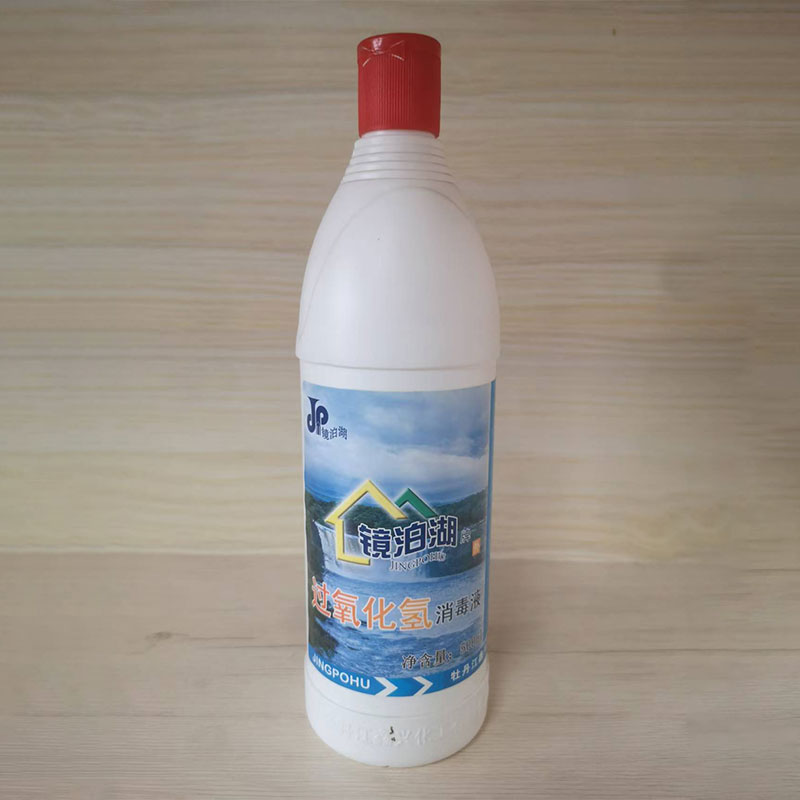 Дезинфицирующее средство на основе перекиси водорода