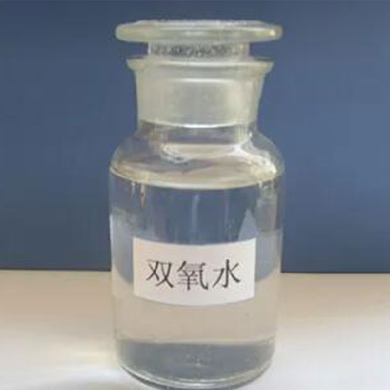 Перекись водорода